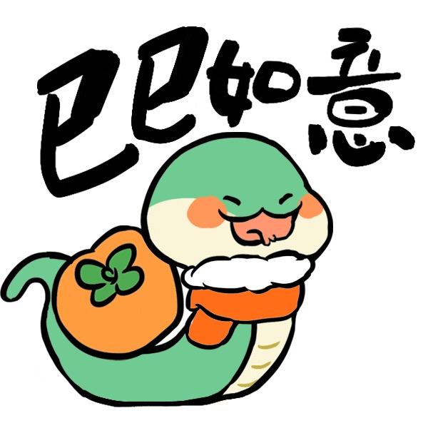 多拉D梦头像