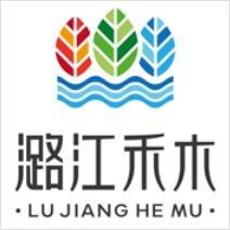 潞江禾木咖啡旗舰店