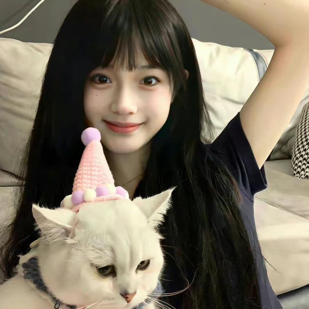 城城【好物分享】