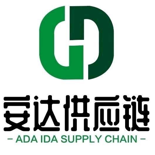 安达便利