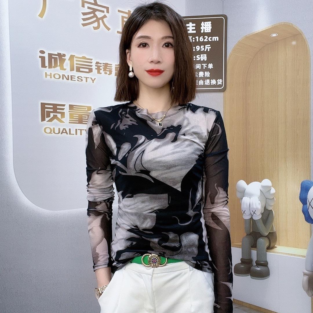 广州睿萌服饰