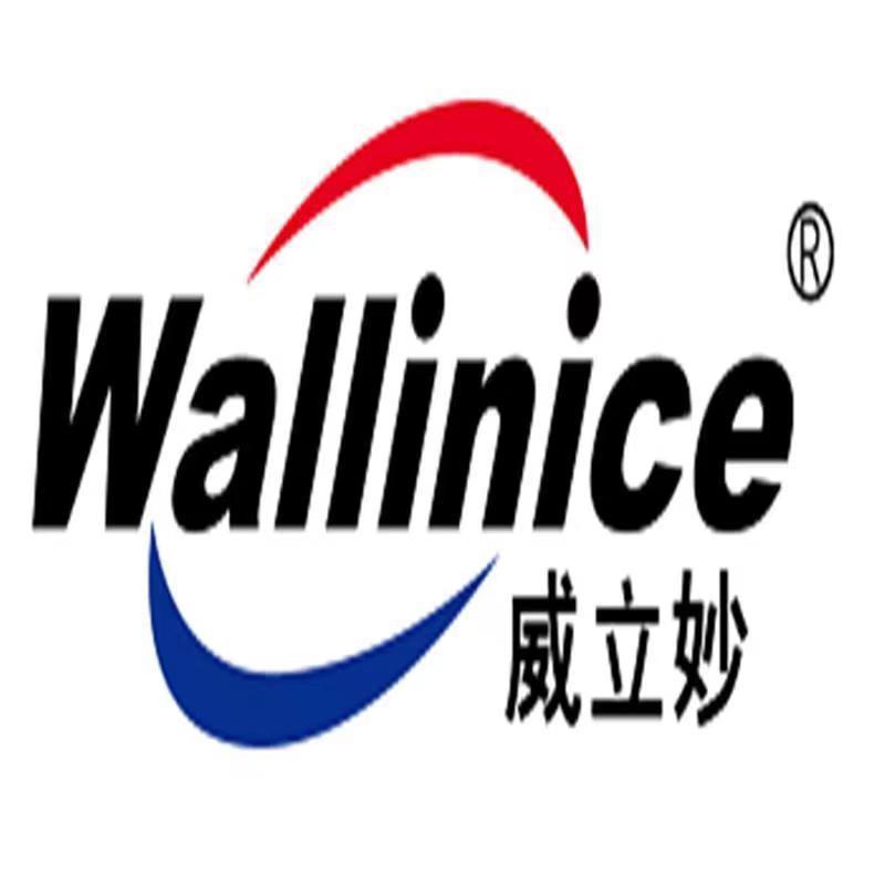 wallinice威立妙畜牧养殖旗舰店