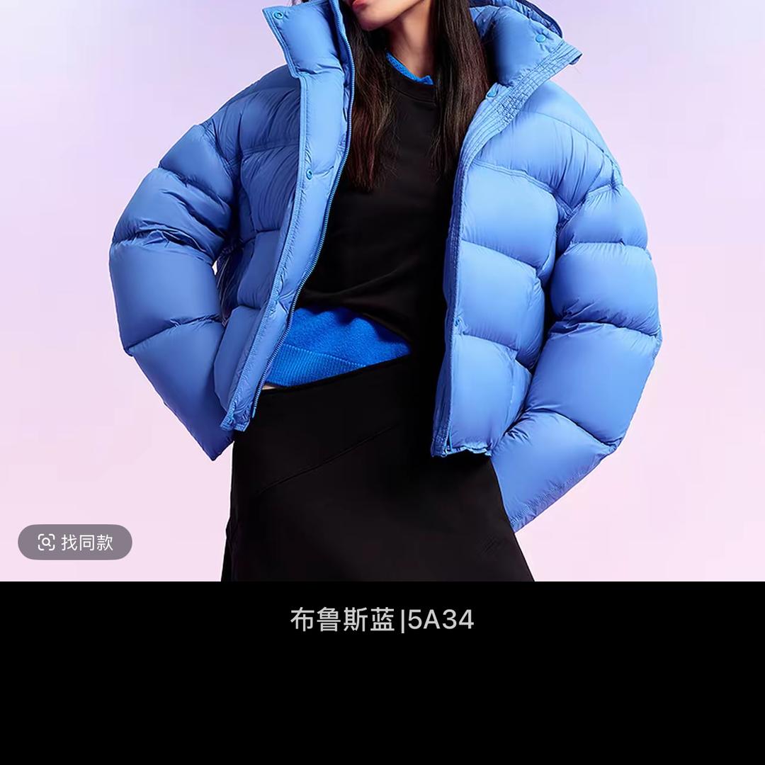 菲凡轻奢女装
