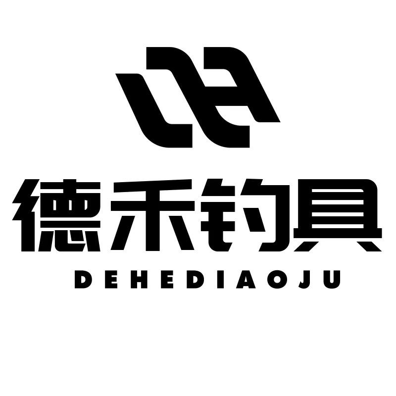 德禾官方旗舰店