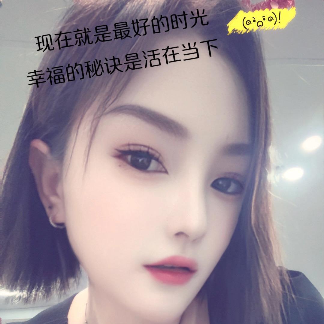 ᦗᩚ柿柿🫑如意ృ༊