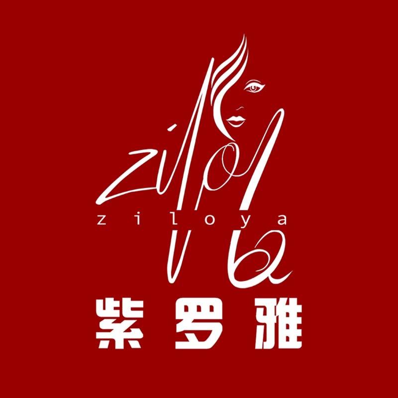 紫罗雅批发工作室