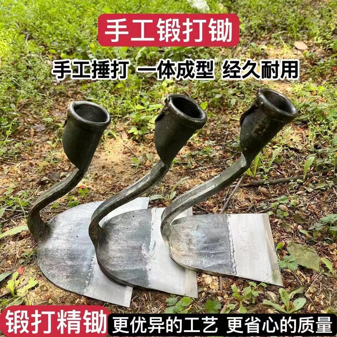云森工具
