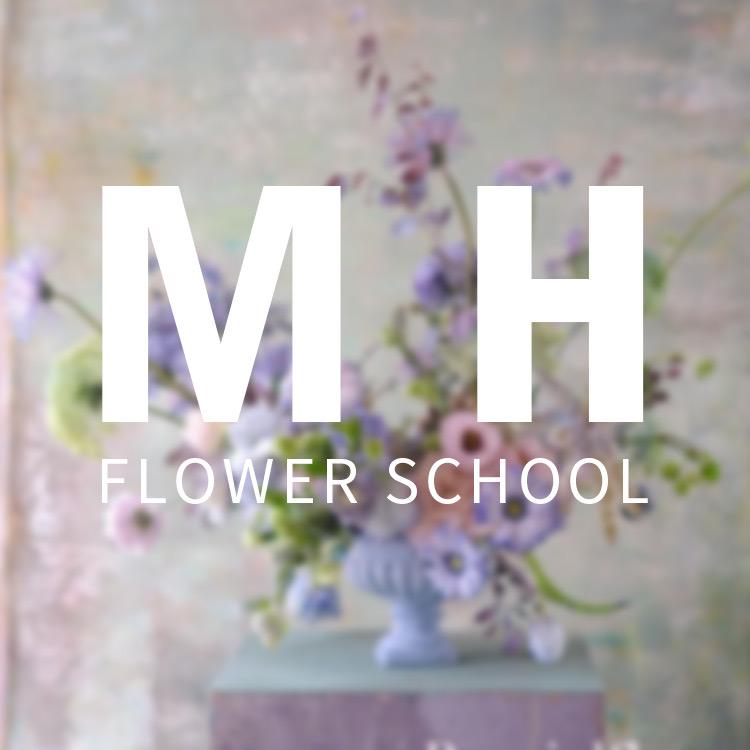 沐涵MUHAN flower
