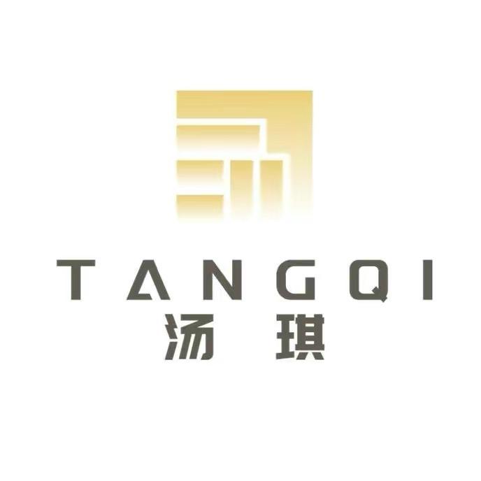 特瑞雅工厂店