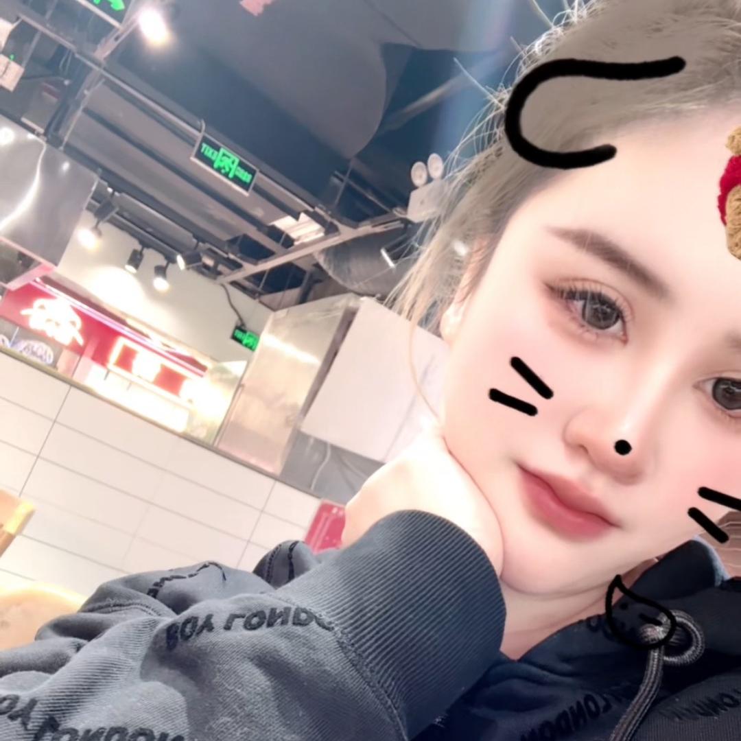 刚刚好🙂