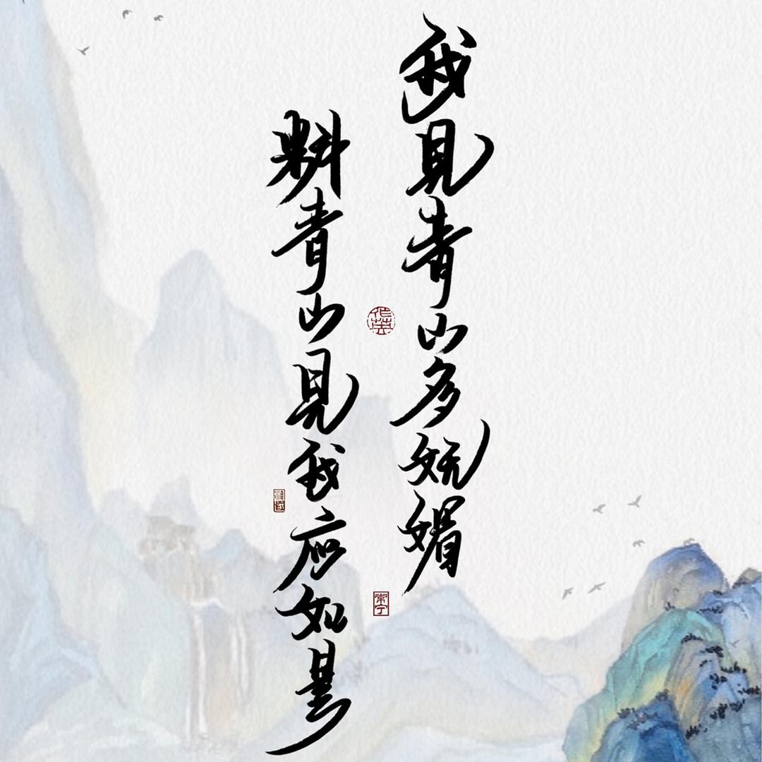 心若向阳、无谓悲伤