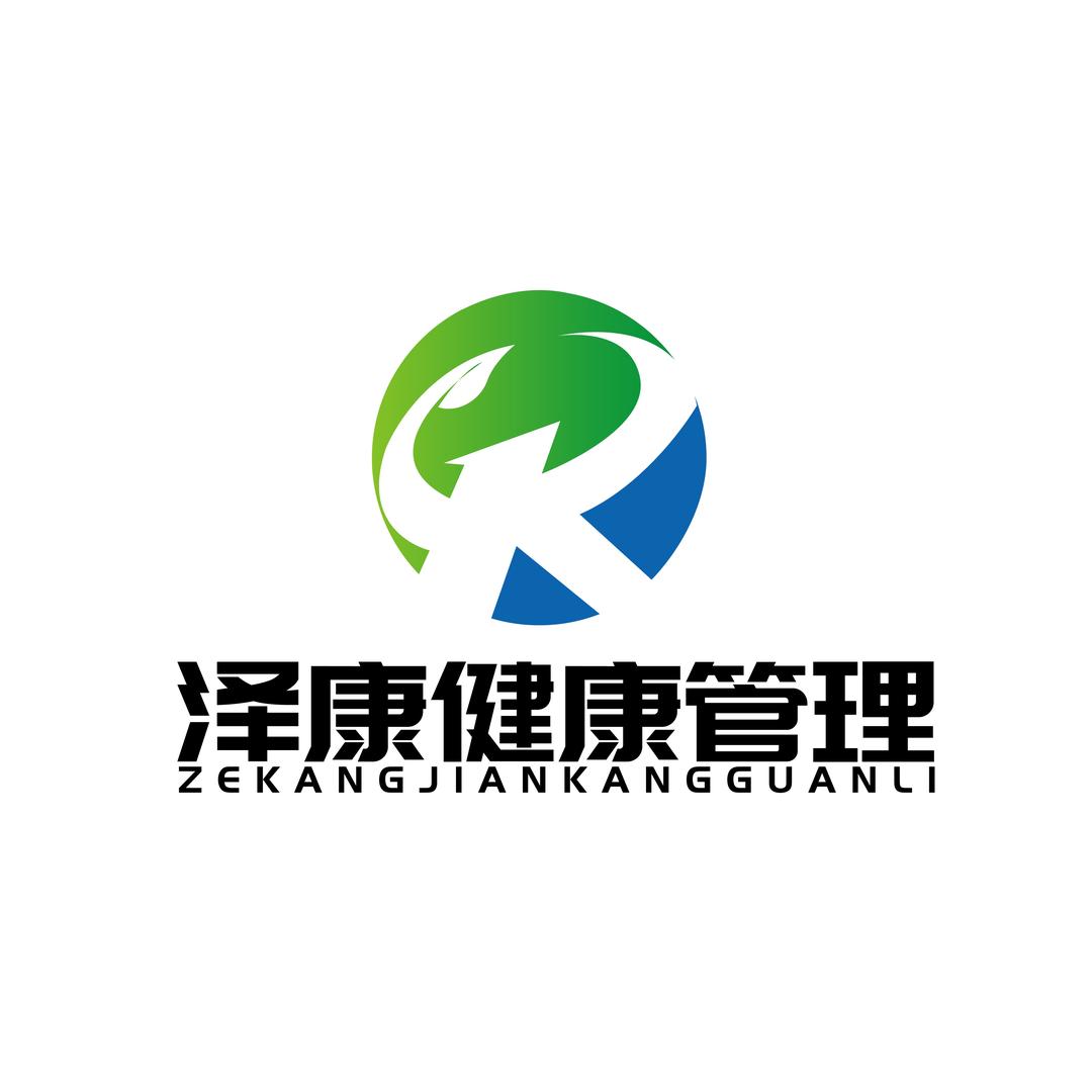 烟台经济技术开发区古现众瑞瑄养生保健馆