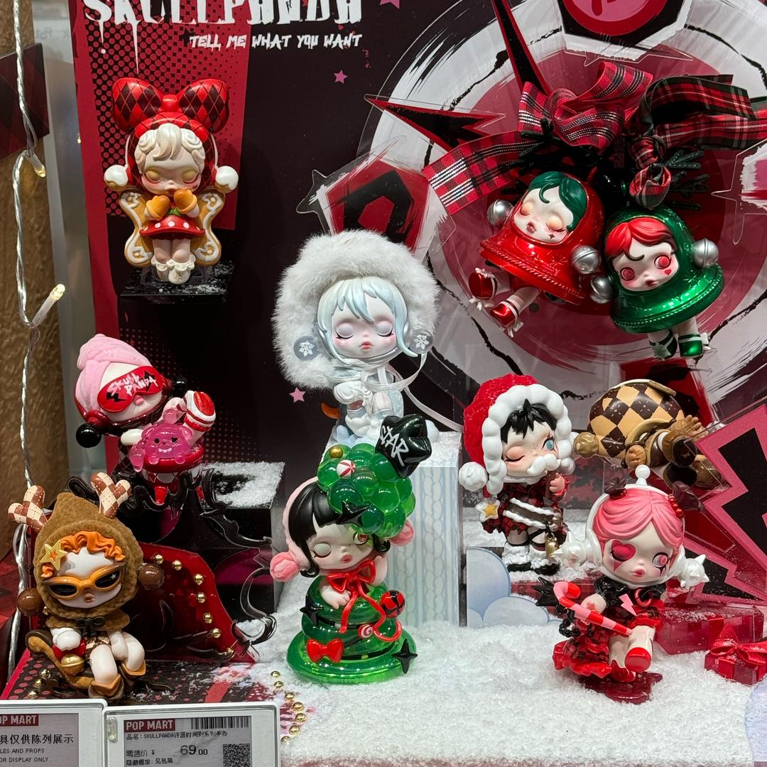 小星的百货商店