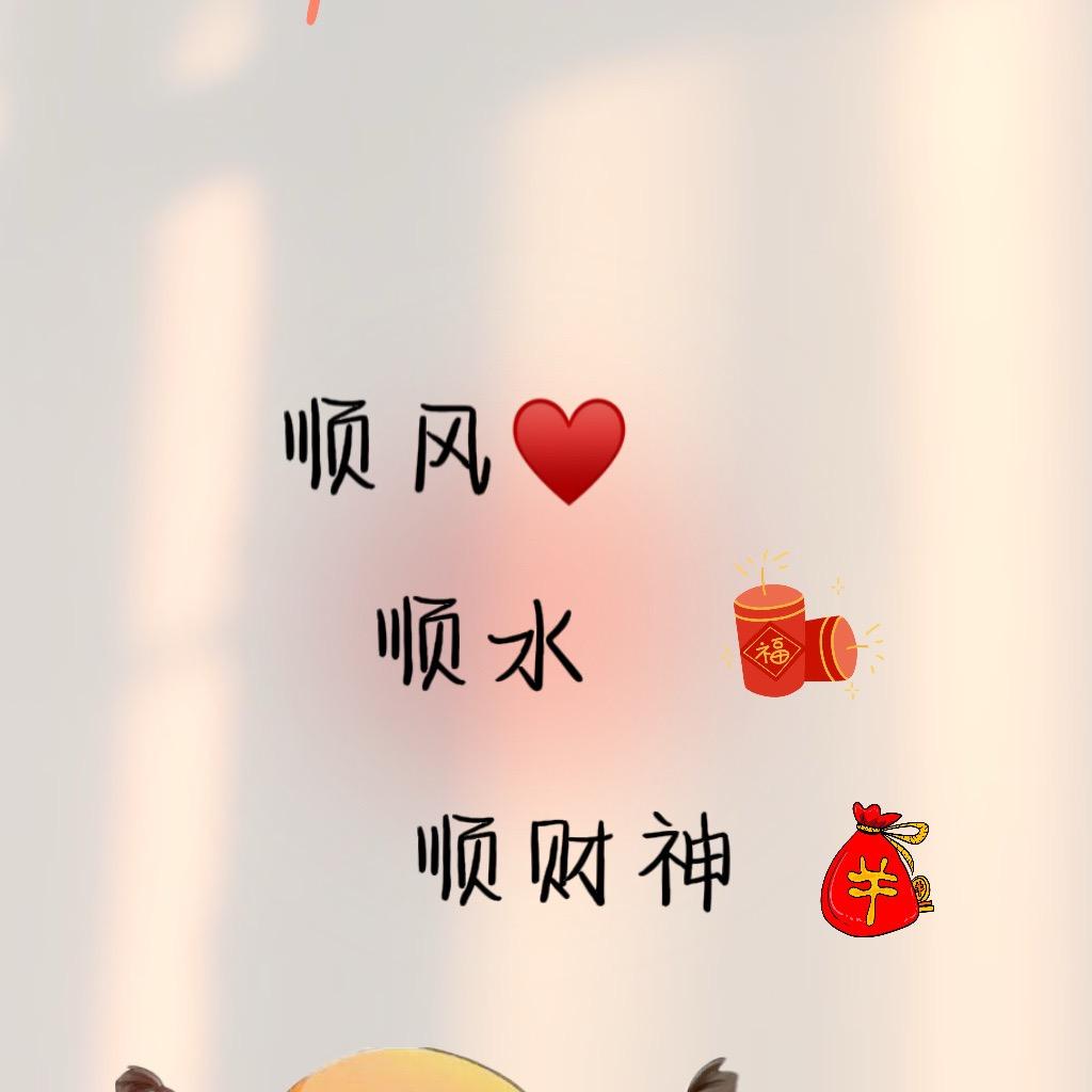 ☆↘㓰大🫓🫓