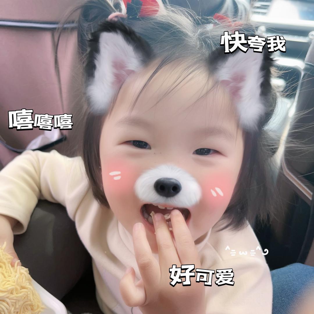 小妤妈（首播19号晚21点33分）