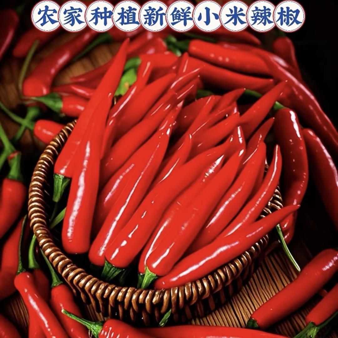 耀莹黔货出山