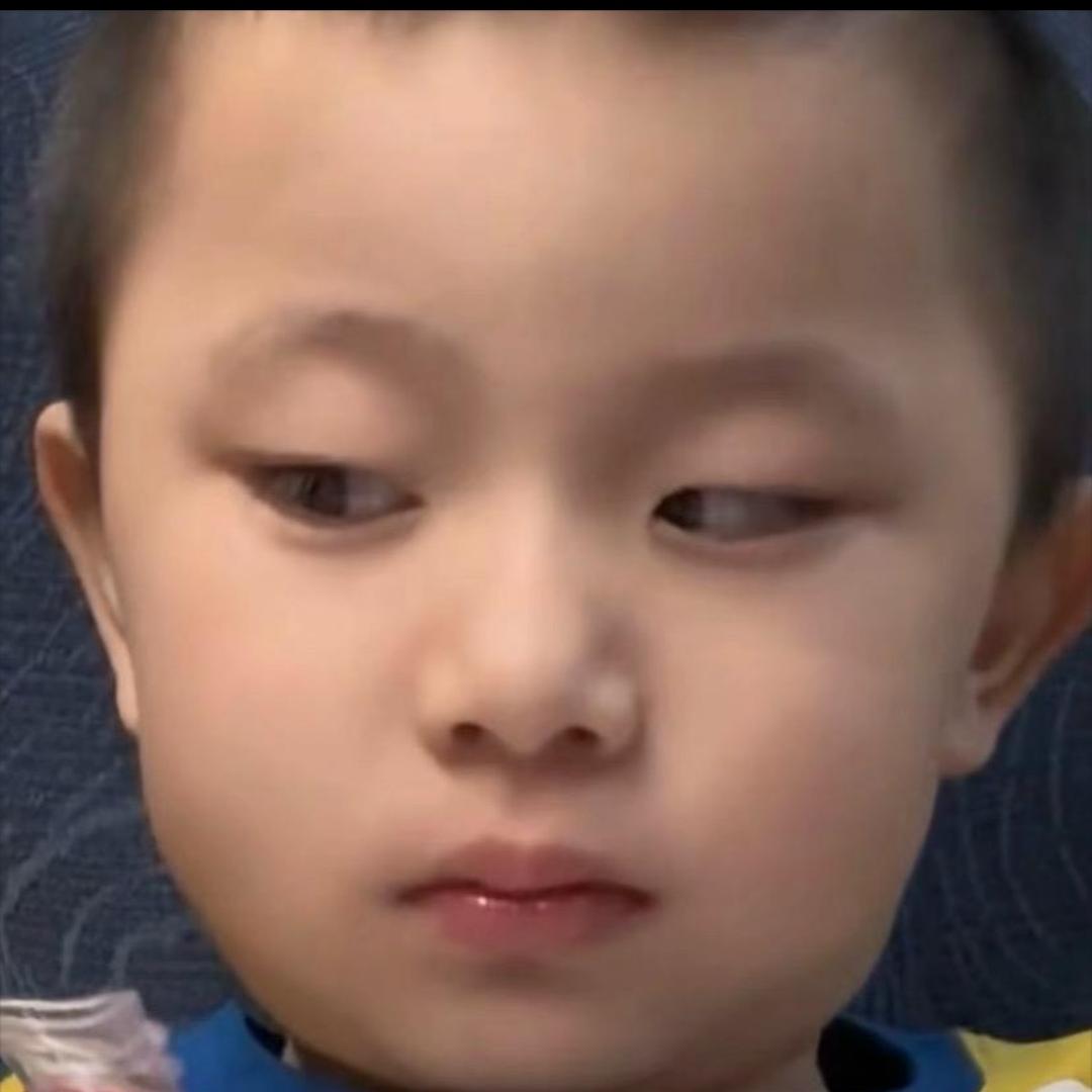 除了我都很帅