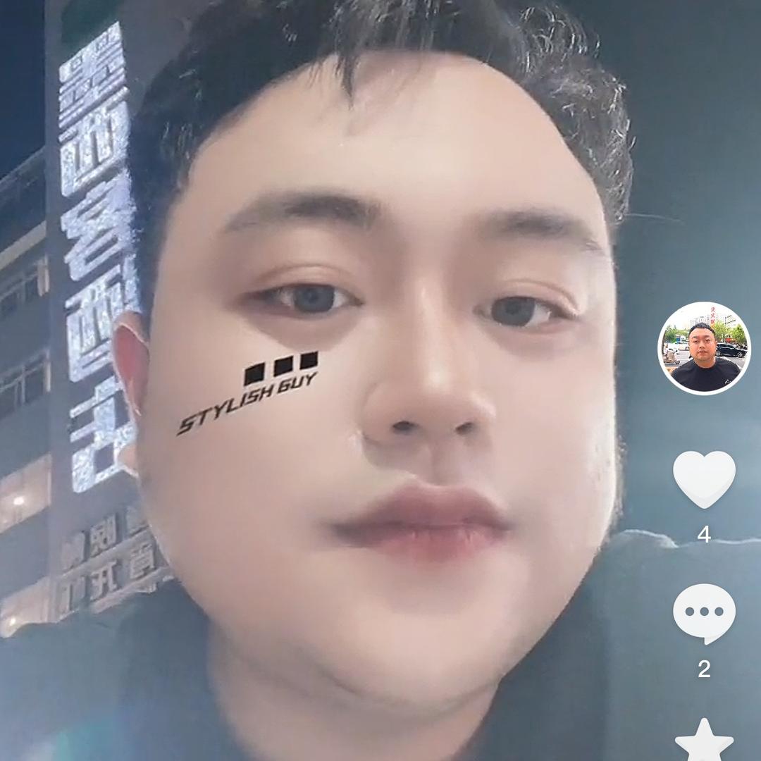 阿传潮汕砂锅粥二部