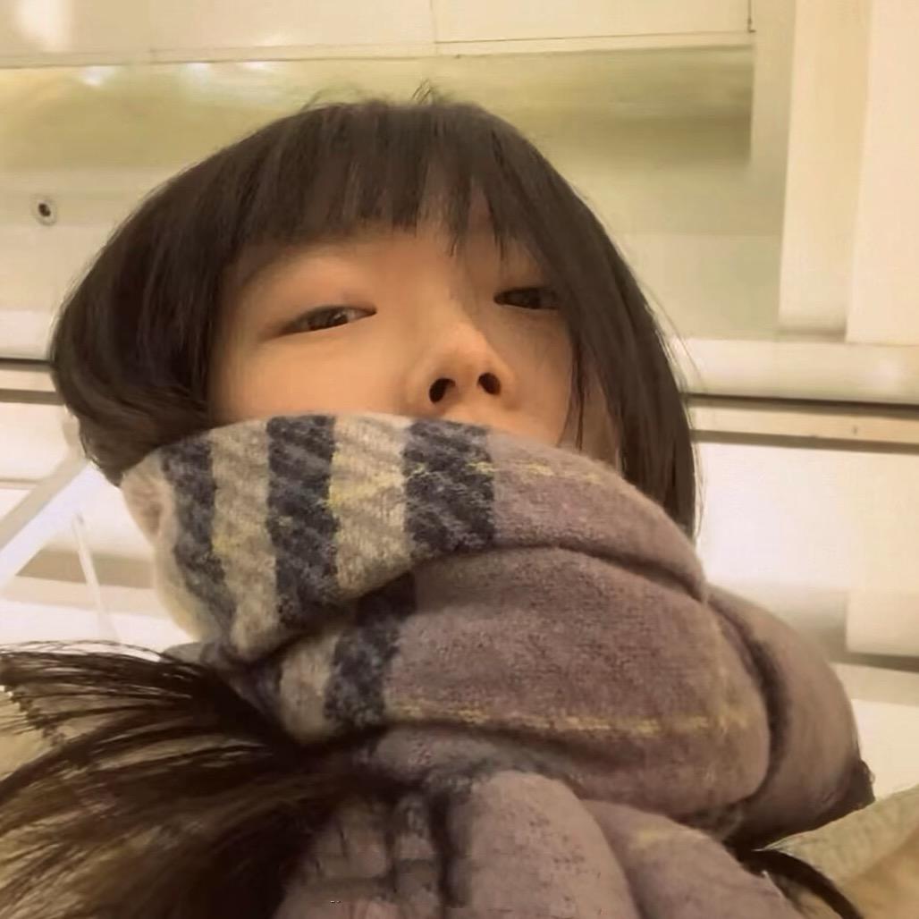 Hii