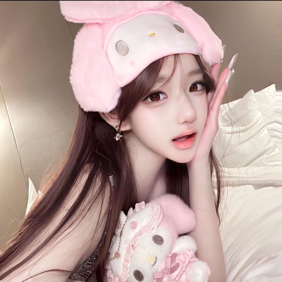 艺彤不彤