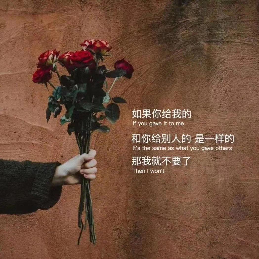 瓶子星球🌍