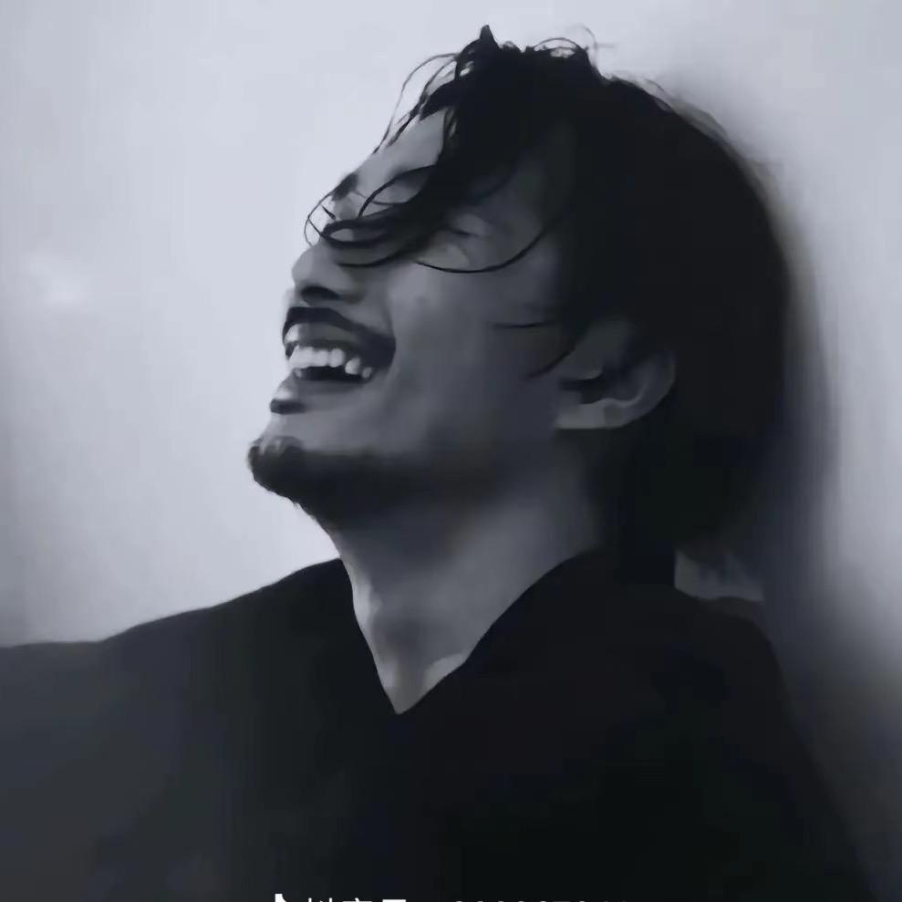 羡