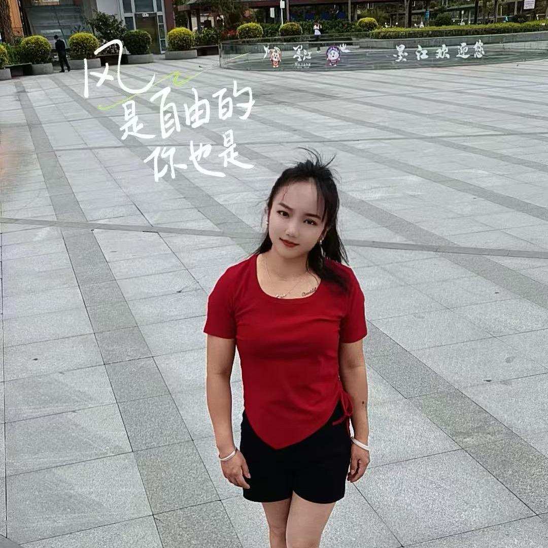 ⁷꯭.意难平এ