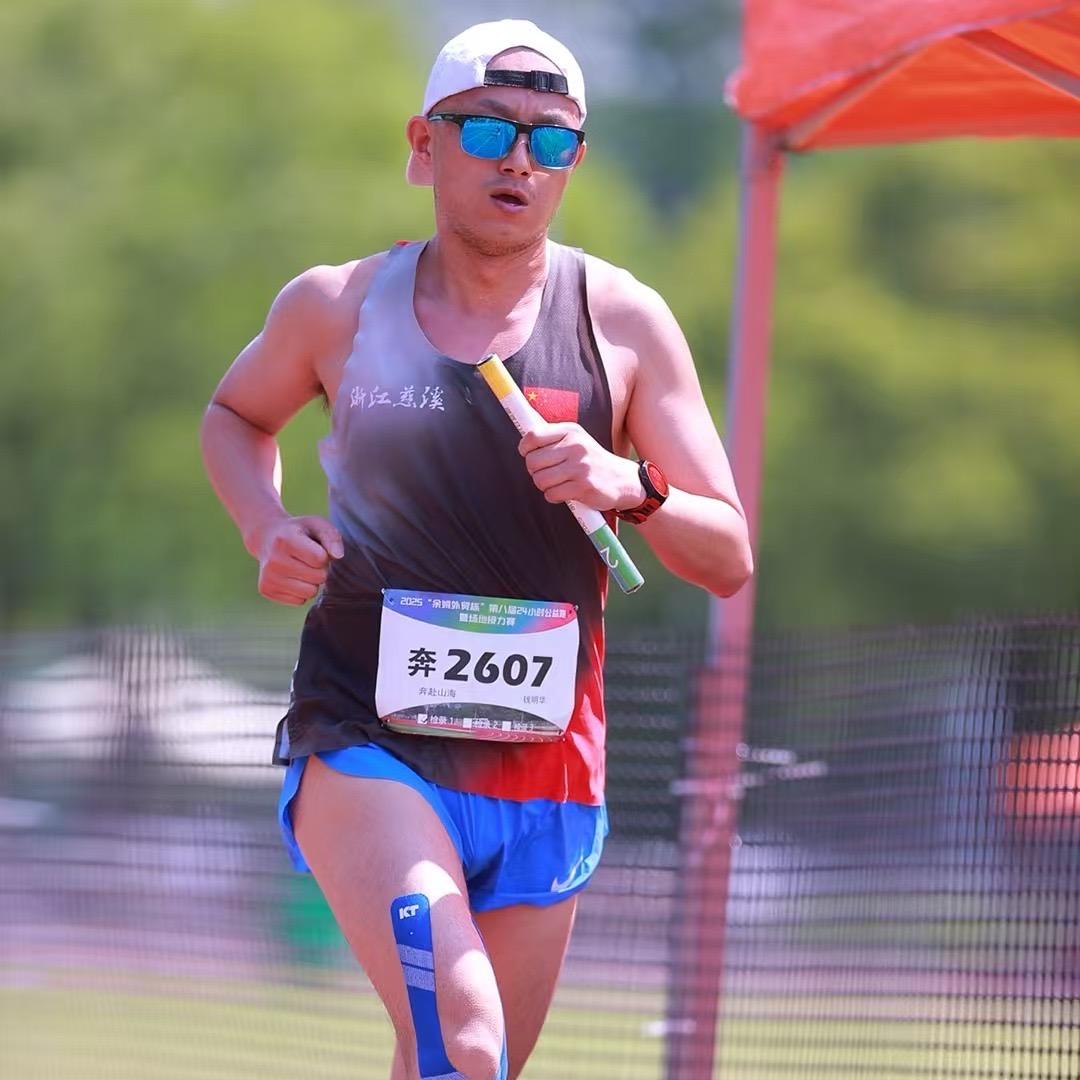 @富贵哥 阿华田