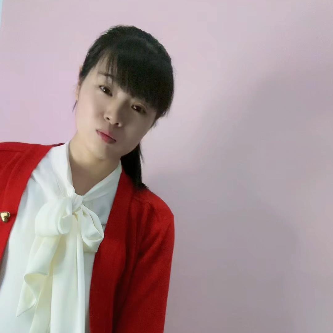 娅