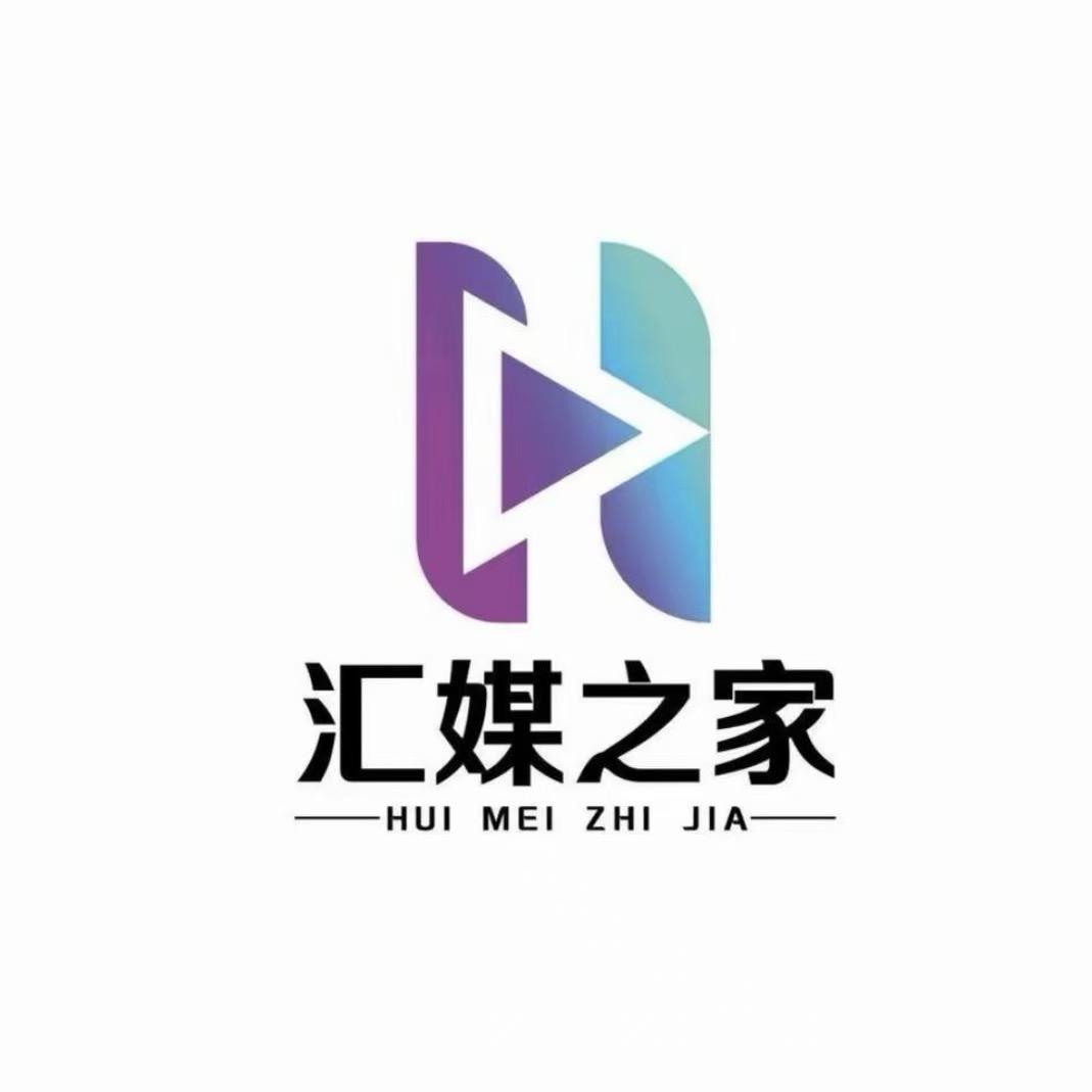 王老师汇媒之家