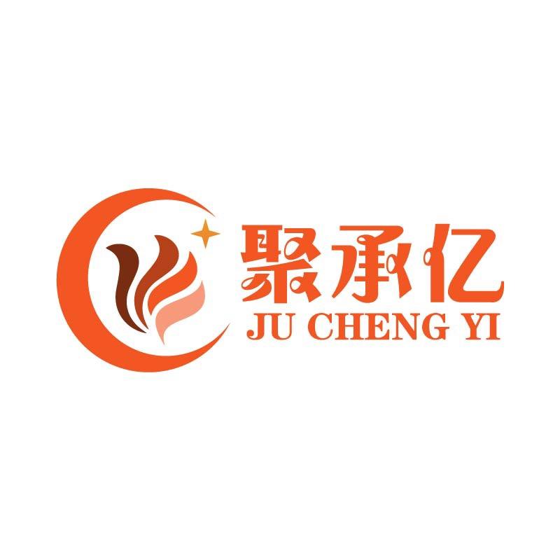 聚承亿家纺
