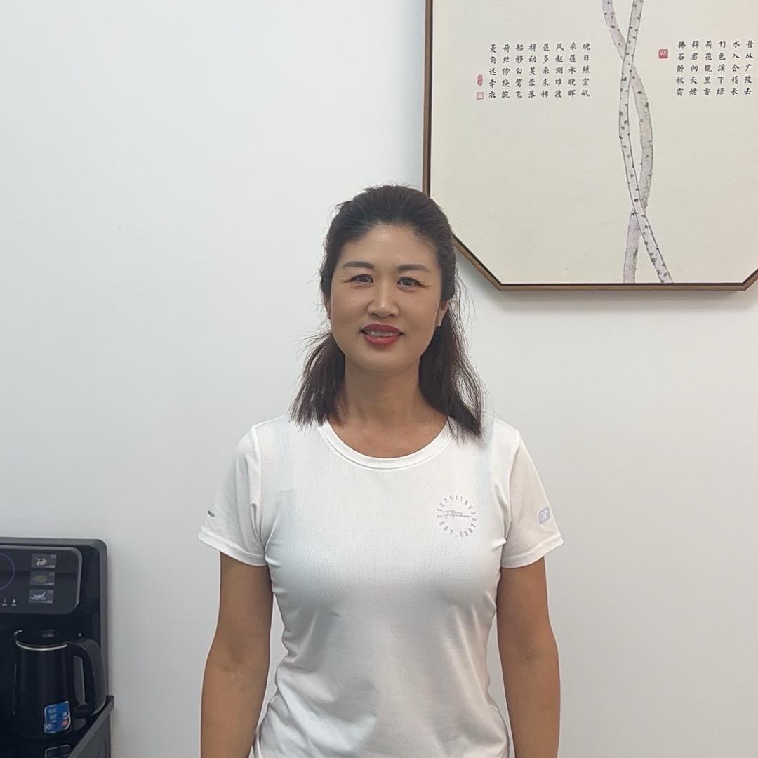 富平茹姐