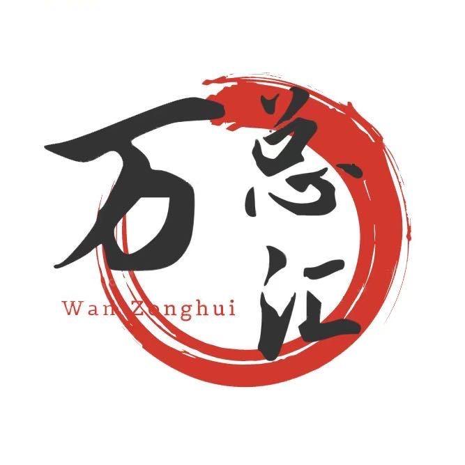 得亿特生物