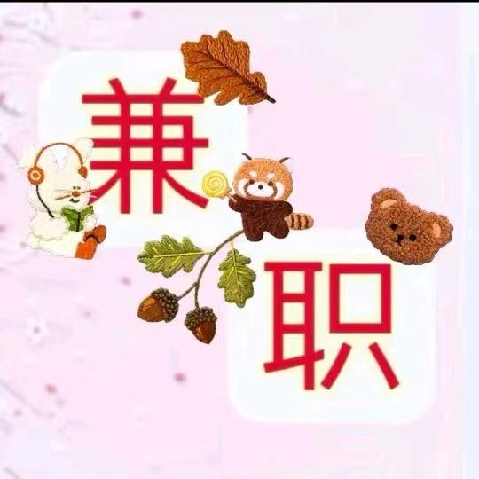 妙泰传媒
