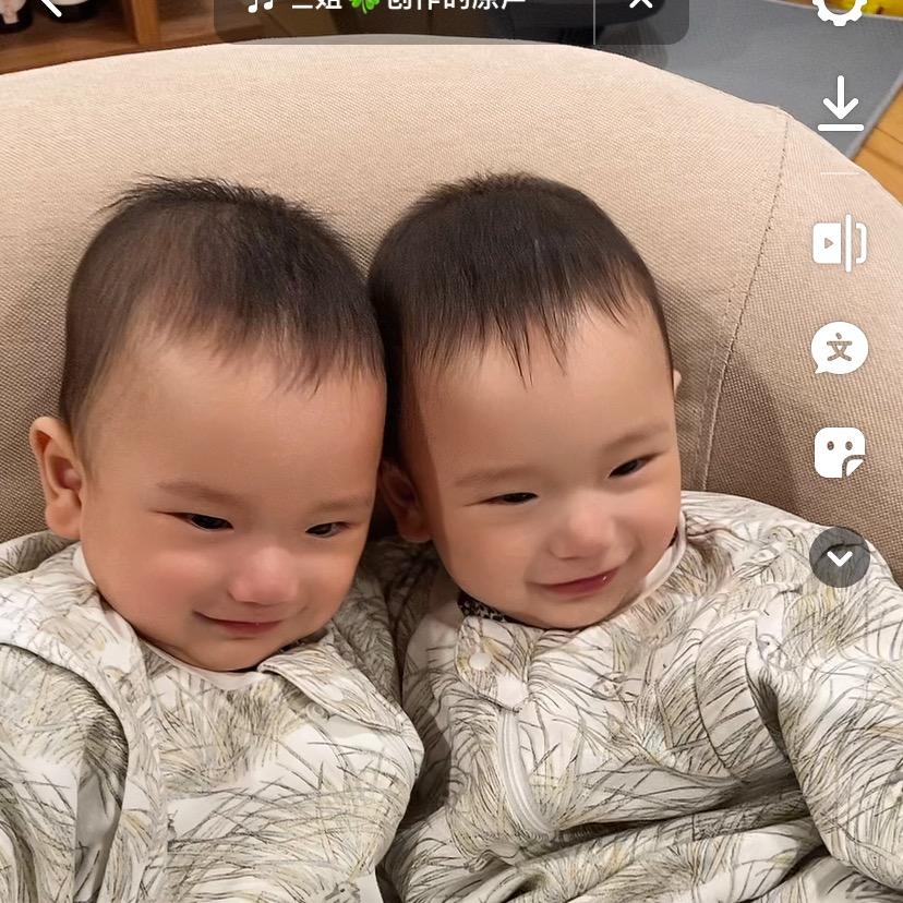 顺6奶奶