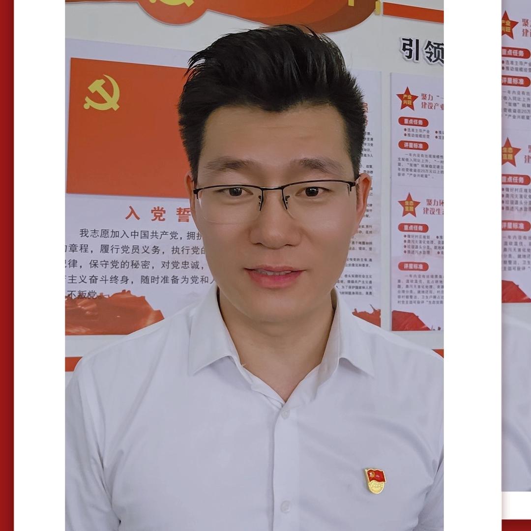 涛鲜生（小赵助农中）