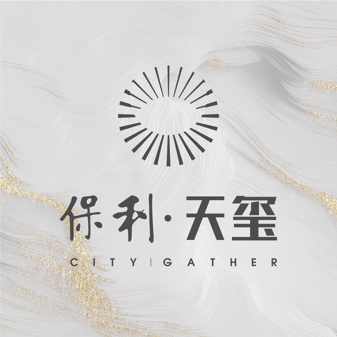 长春保利天汇