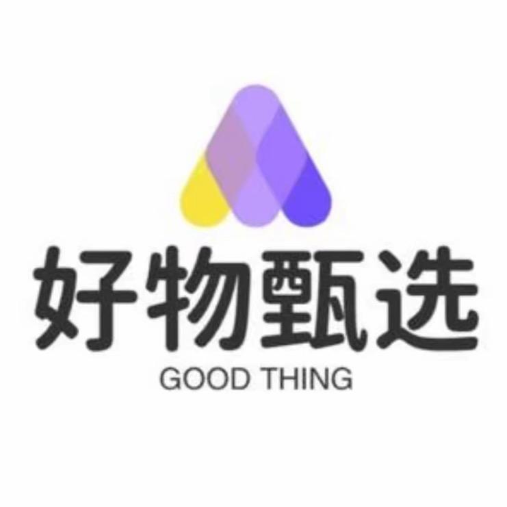 森森分享好物