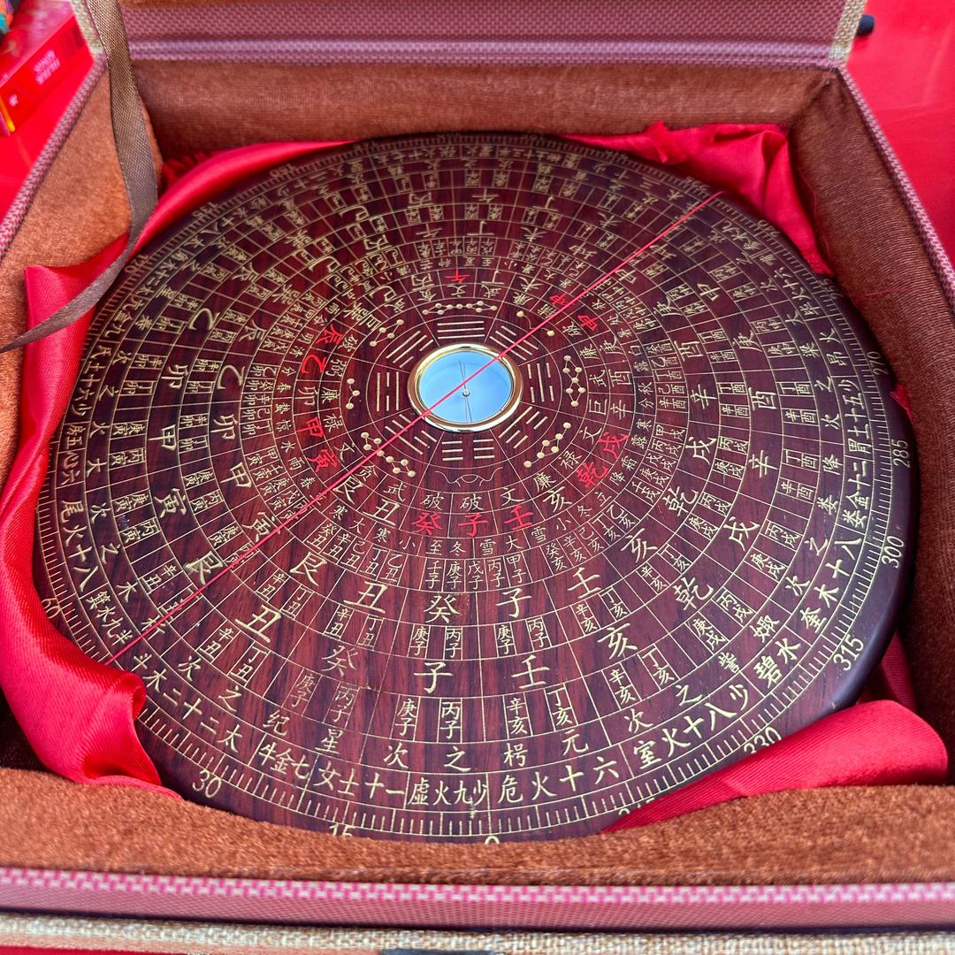 聚缘阁^_^