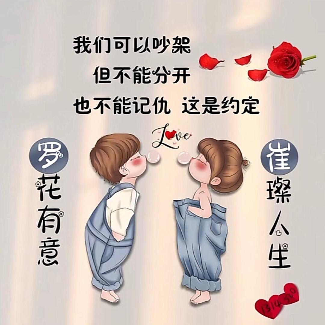 A  凯凯哥