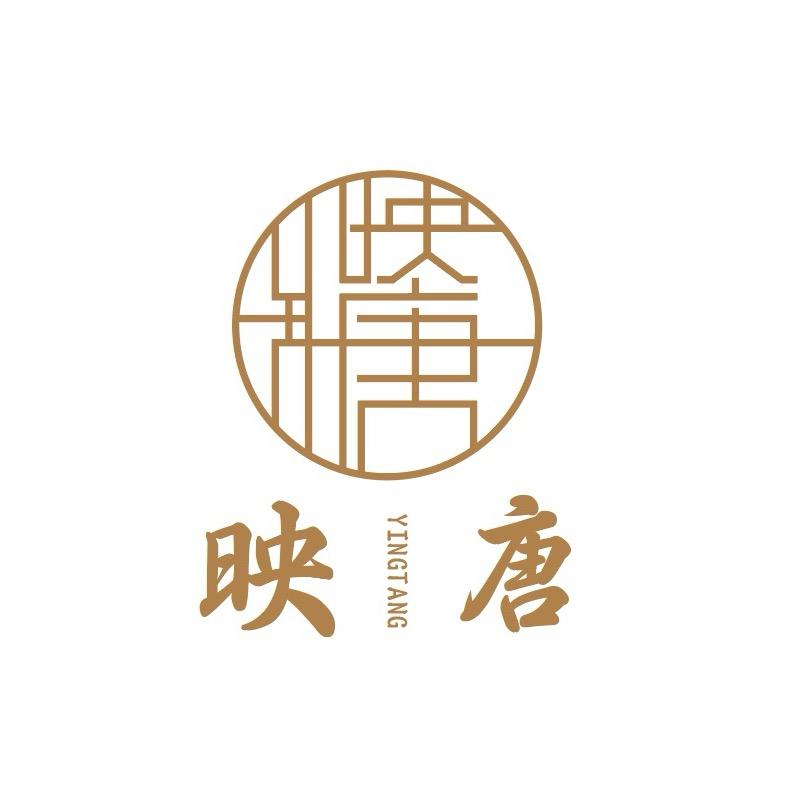 映唐汉服官方号