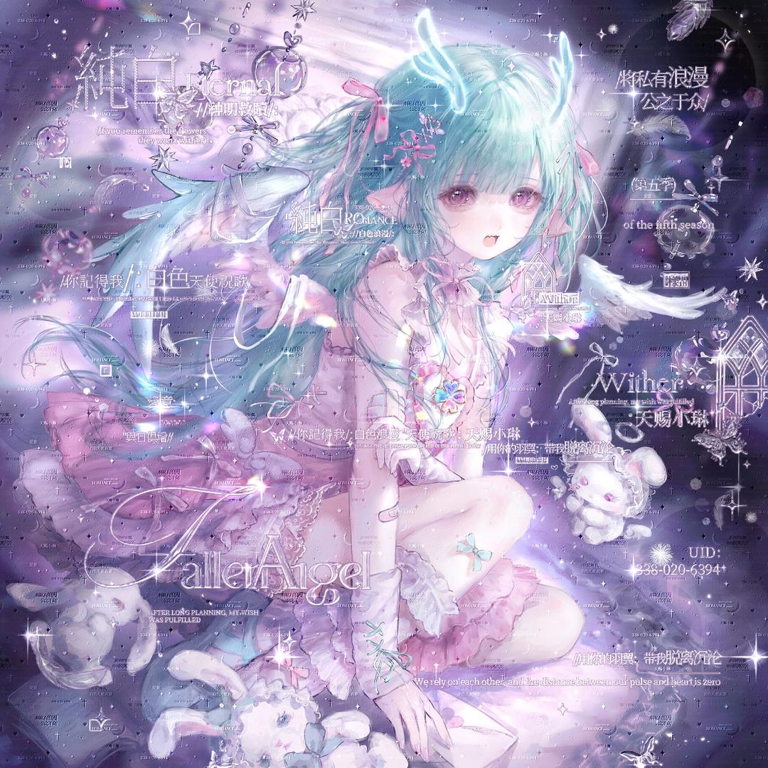 7i