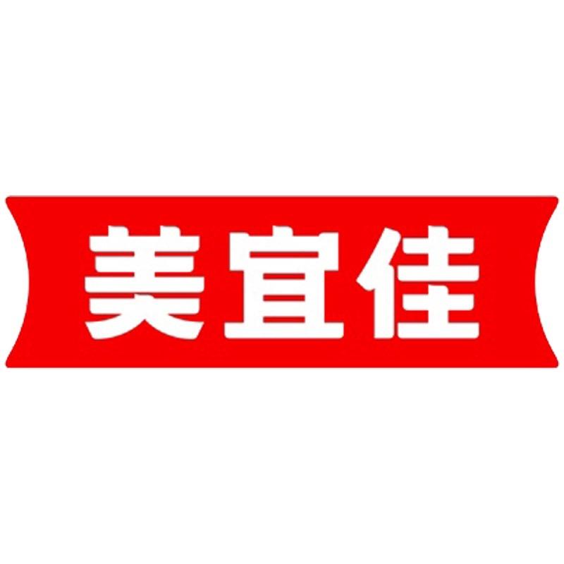 美宜佳外卖（广东）