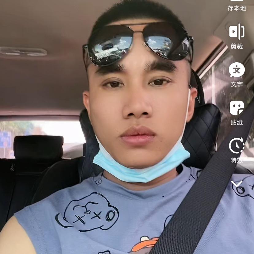 寻找