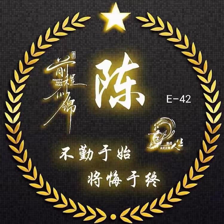 心缘