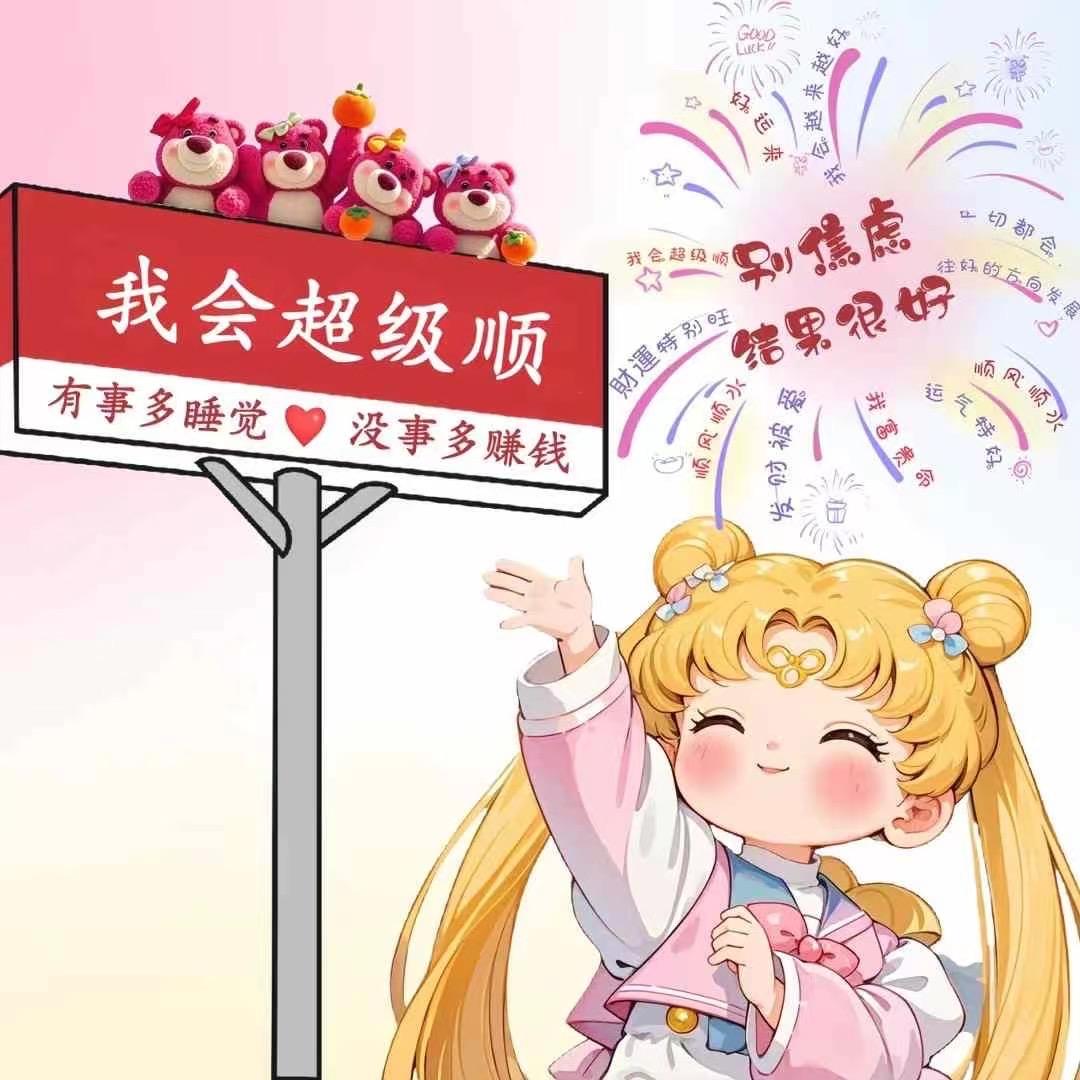 希依吖