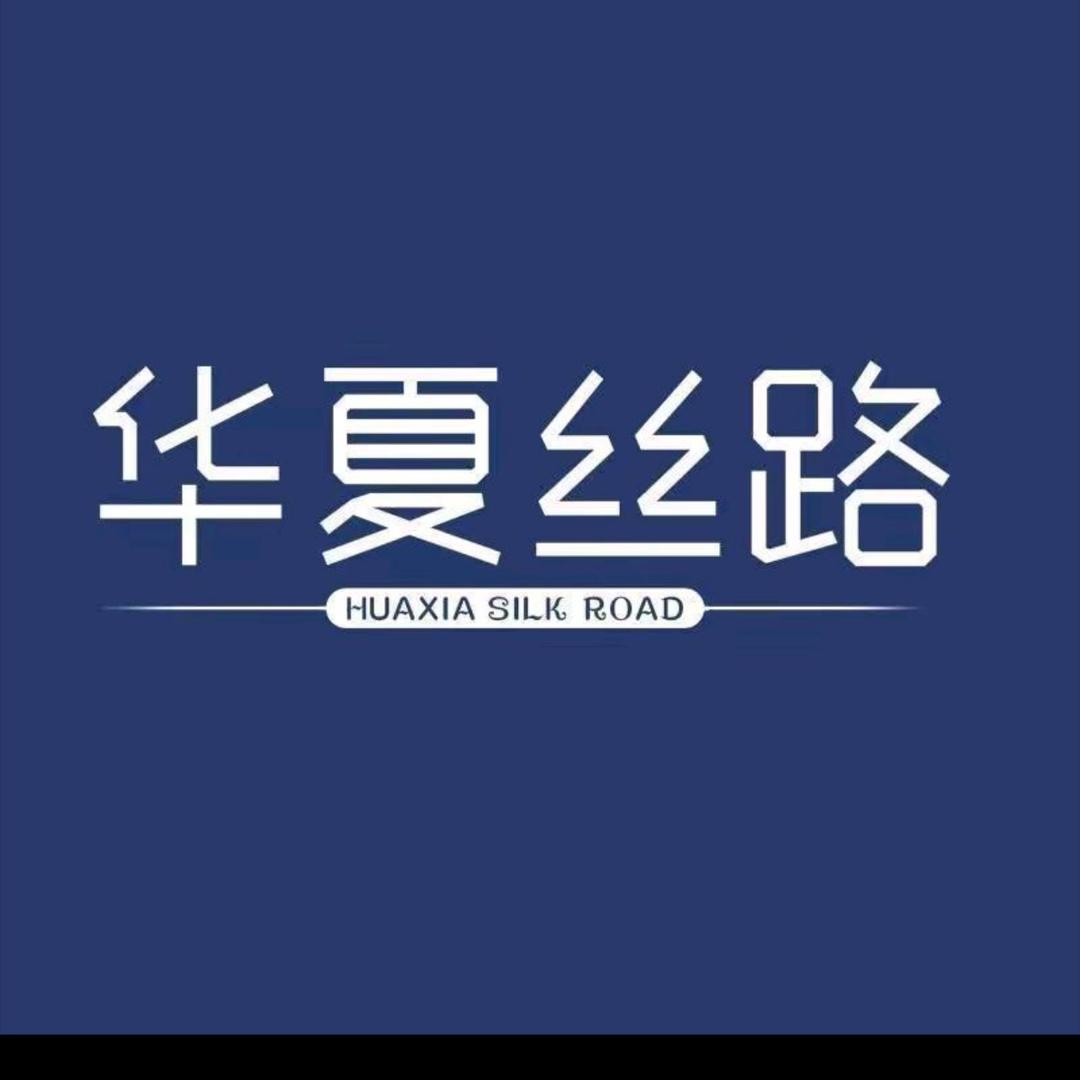 华夏丝路驼奶粉源头工厂