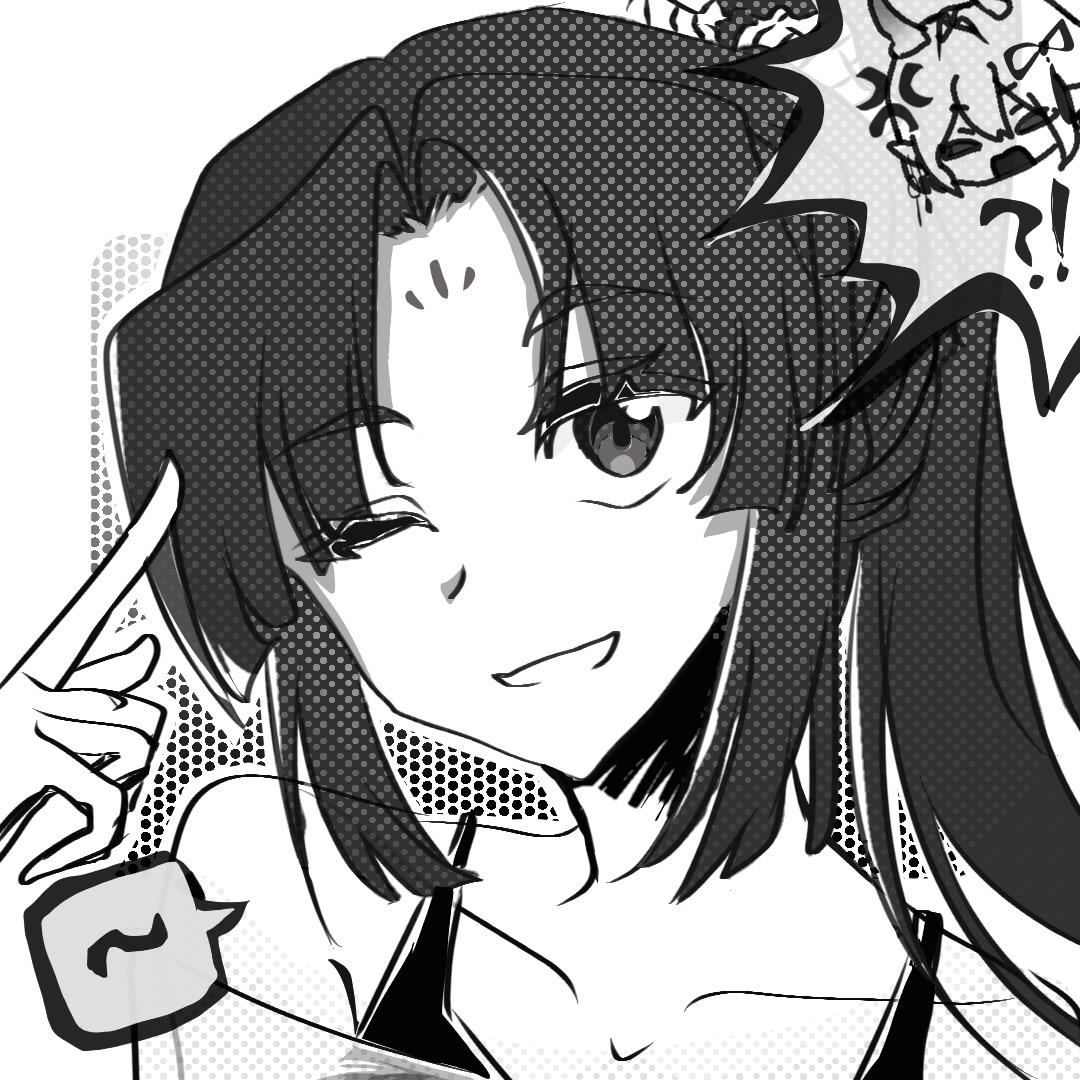 沉渊