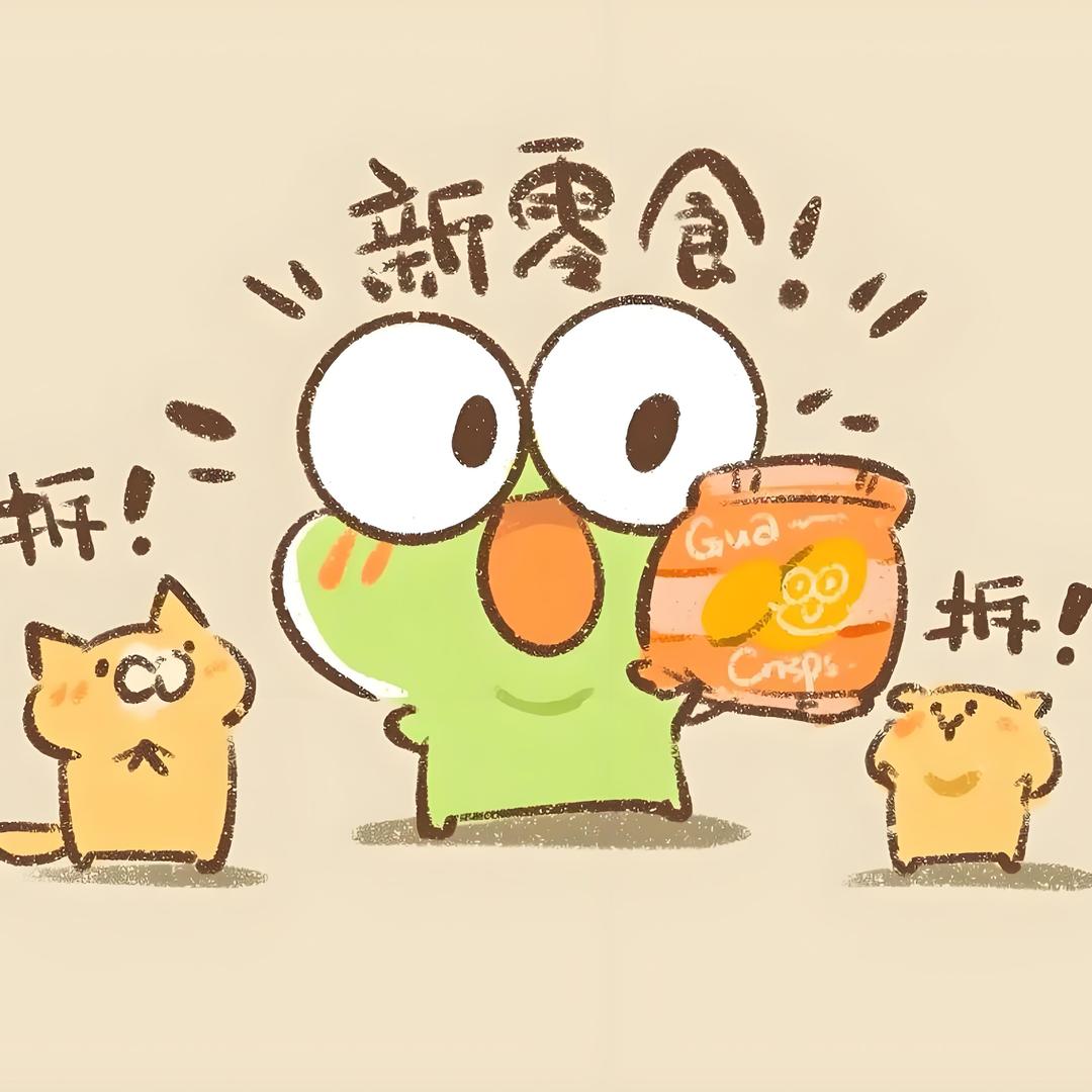 左零右食