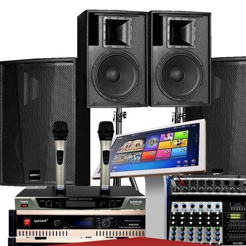 保定老韩专业音响、灯光